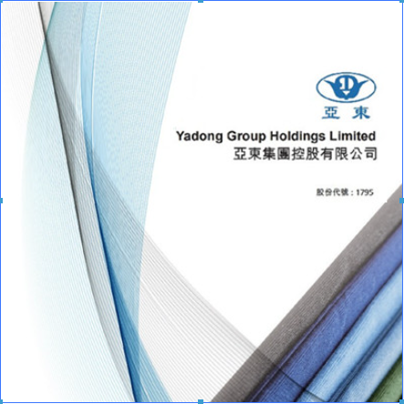 須予披露交易 - 收購(gòu)一家公司全部已發(fā)行股本
