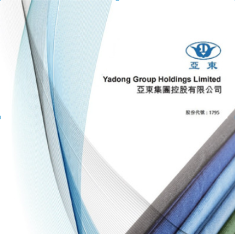 截至2025年6月30日止六個(gè)月中期業(yè)績(jī)公告